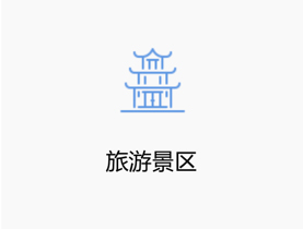 武漢中盛起元科技發(fā)展有限公司